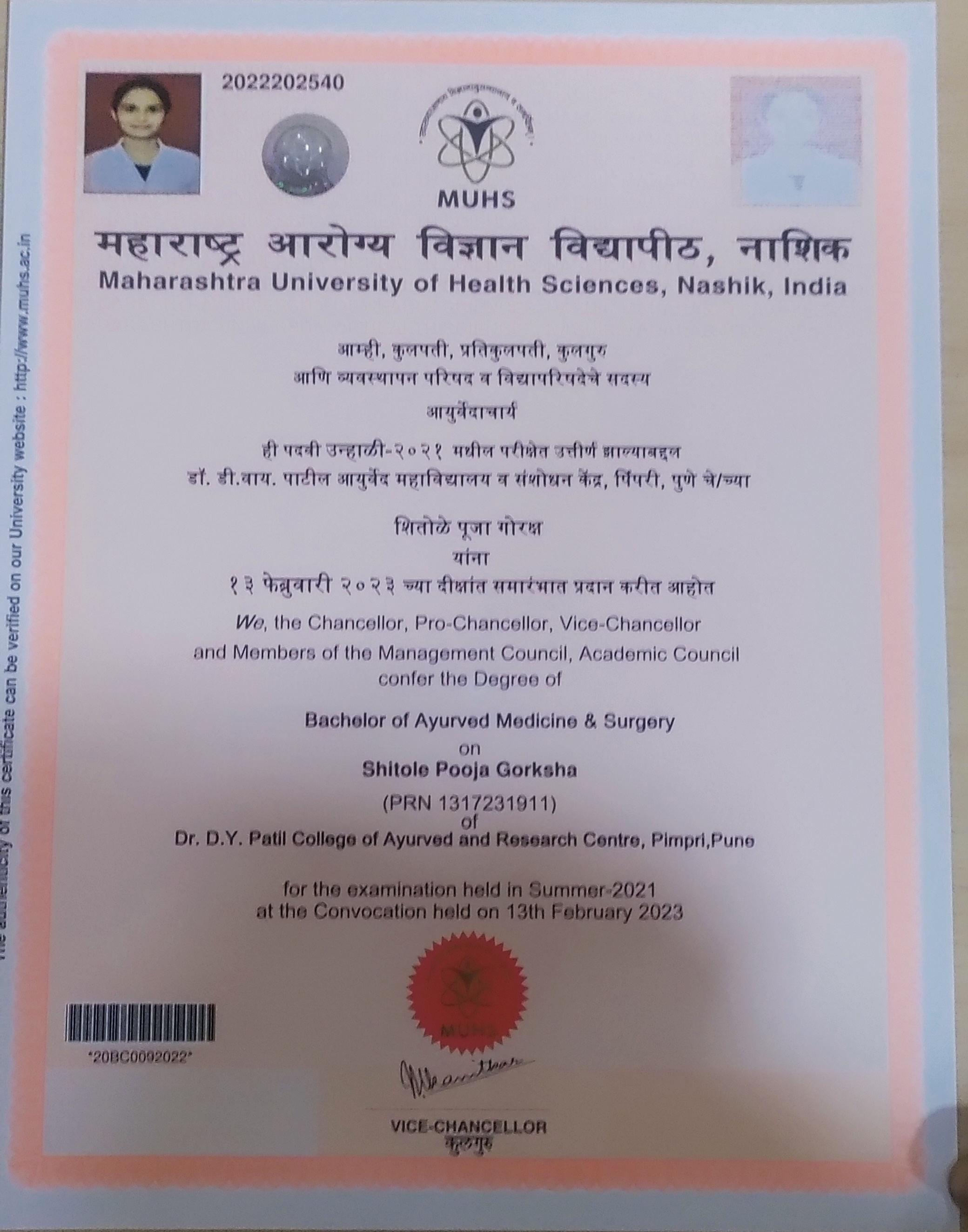 Ayurvedic doctor's certificate