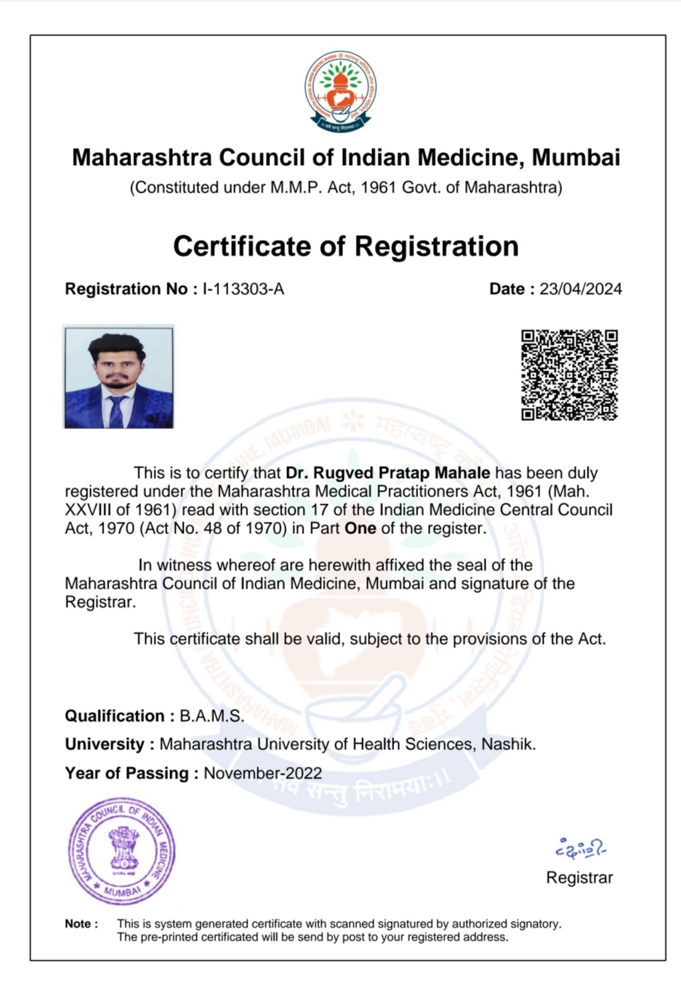 Ayurvedic doctor's certificate
