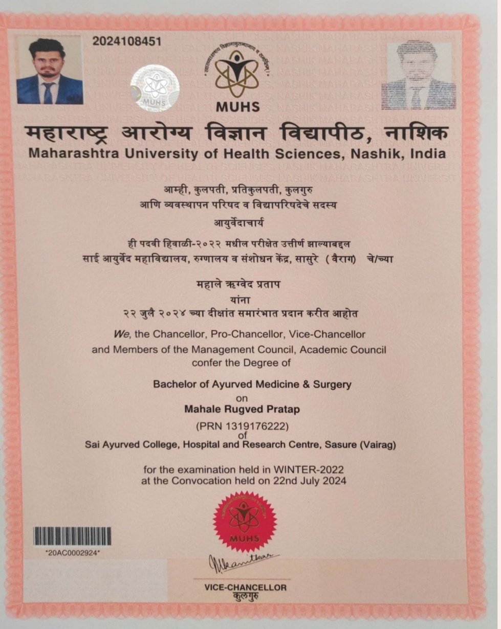 Ayurvedic doctor's certificate