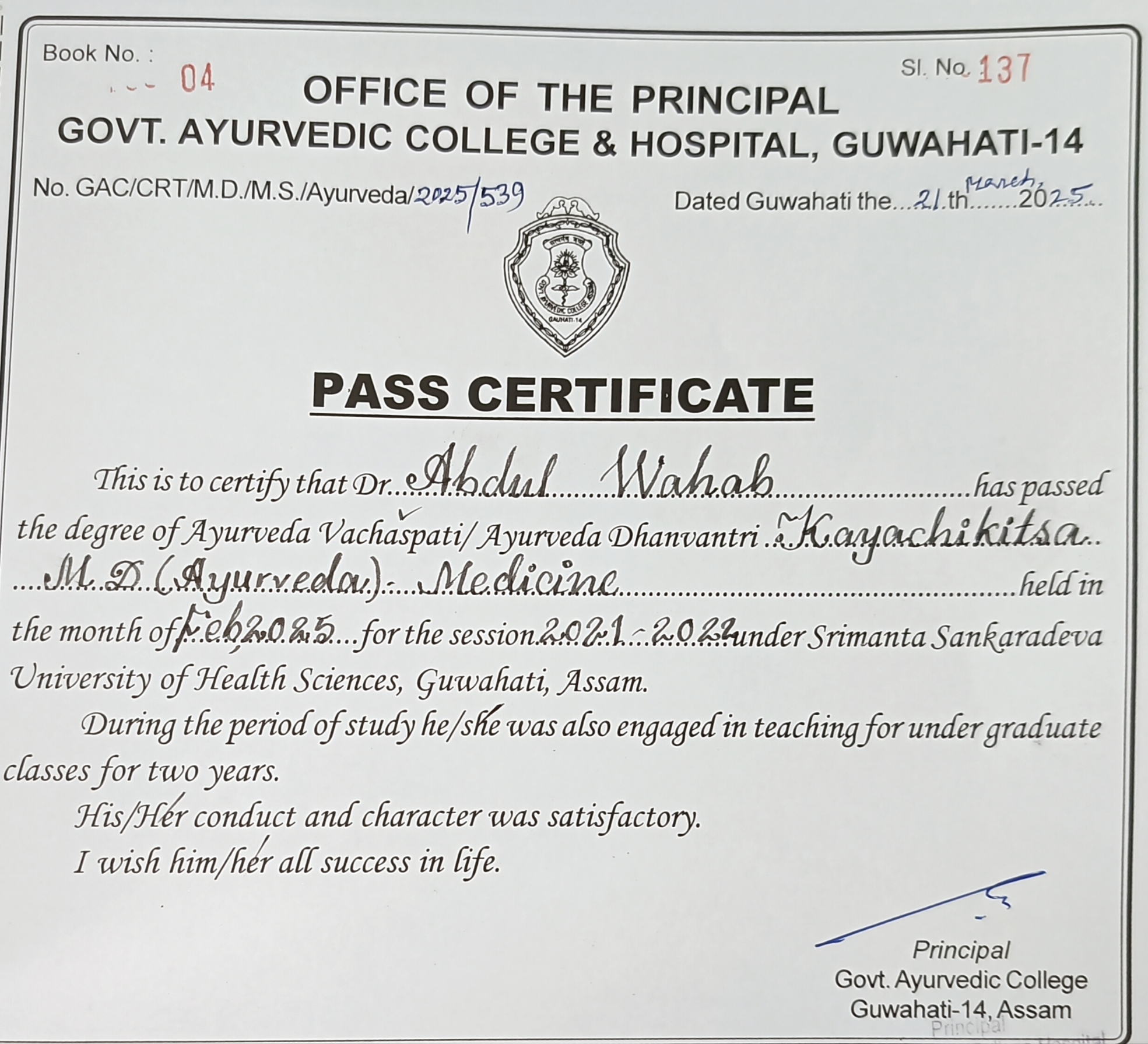 Ayurvedic doctor's certificate