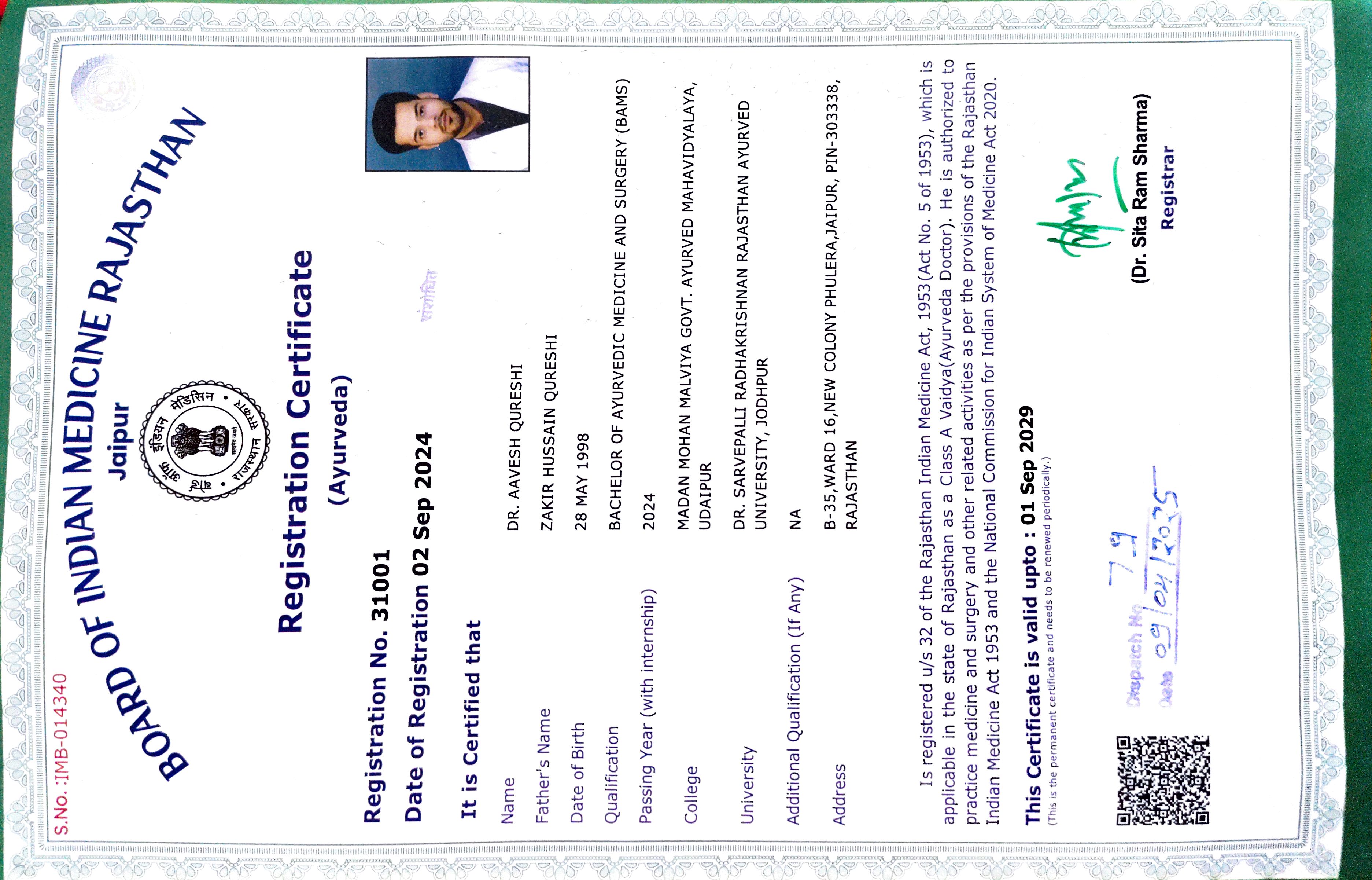 Ayurvedic doctor's certificate