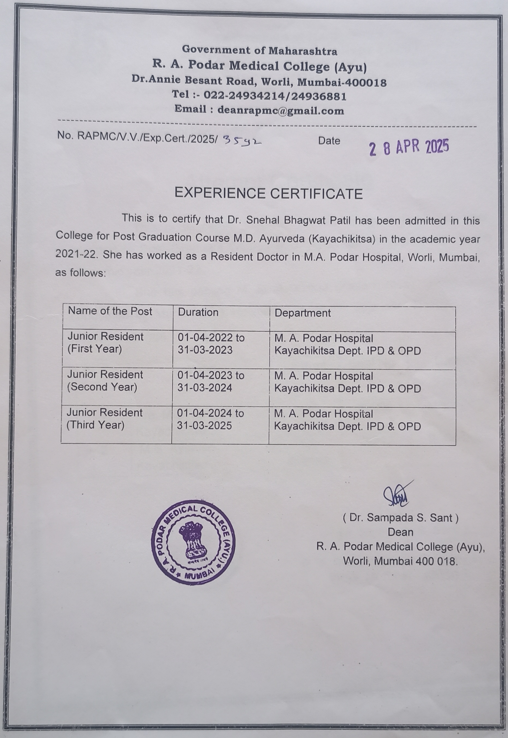 Ayurvedic doctor's certificate