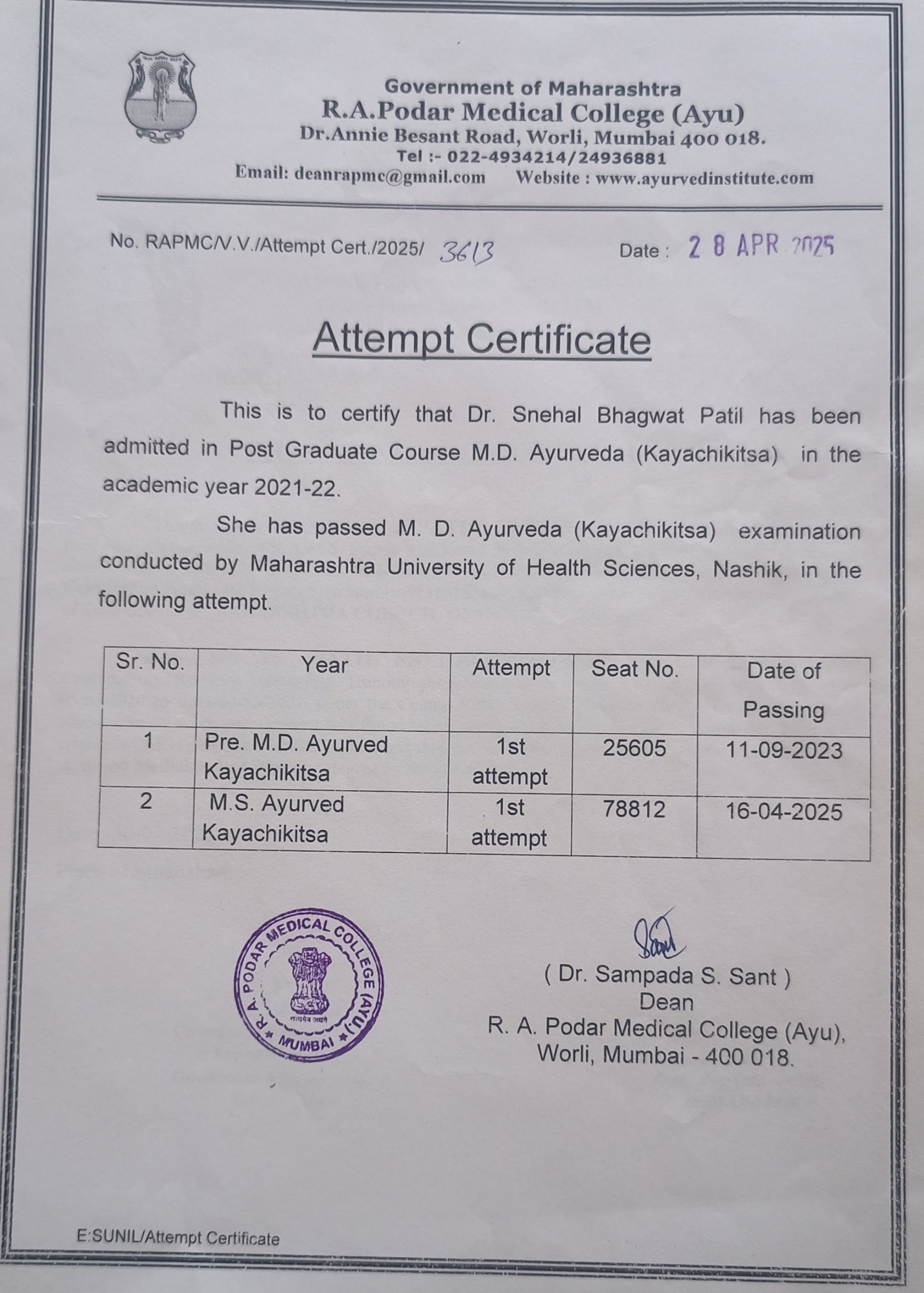 Ayurvedic doctor's certificate