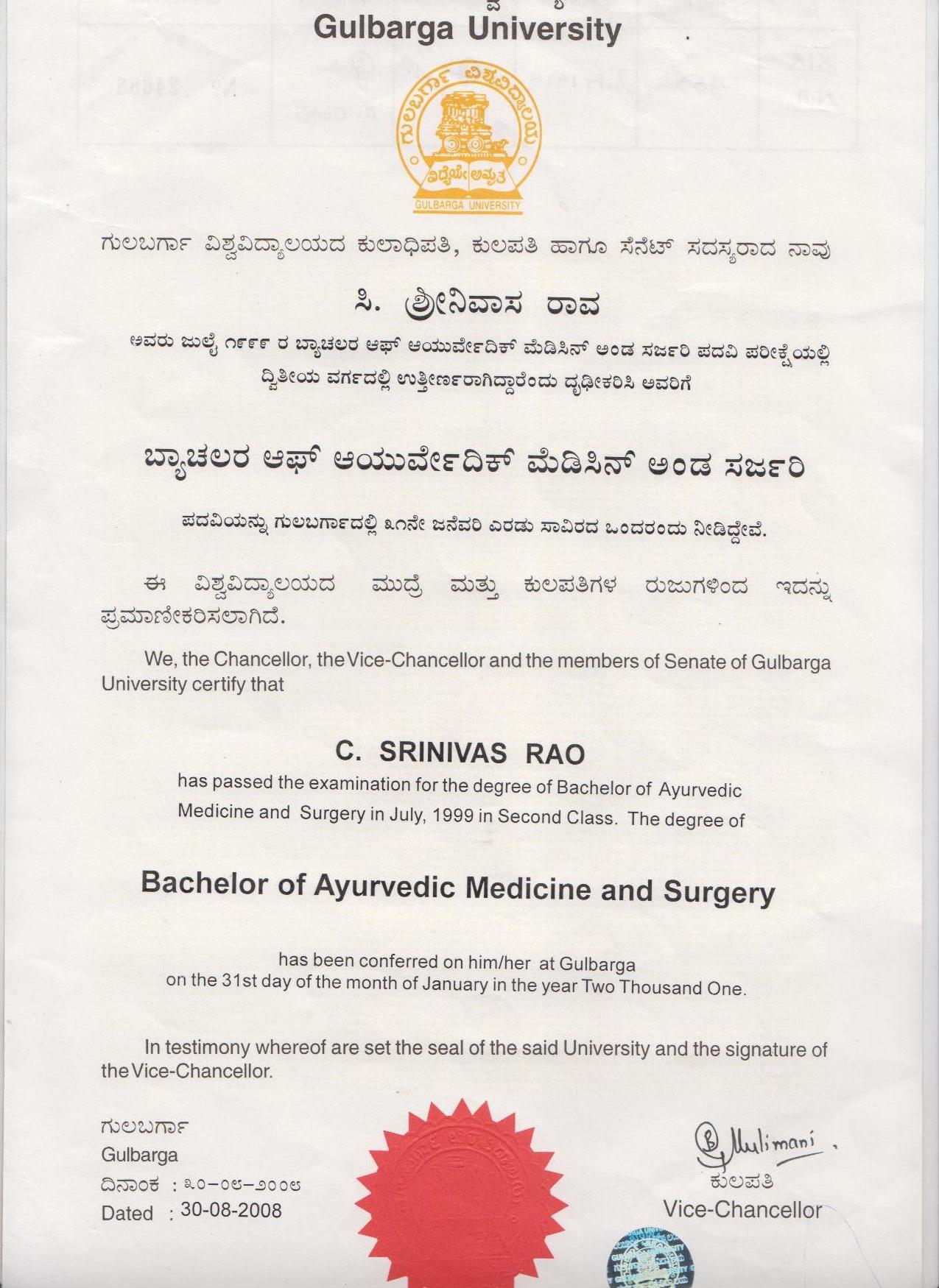 Ayurvedic doctor's certificate