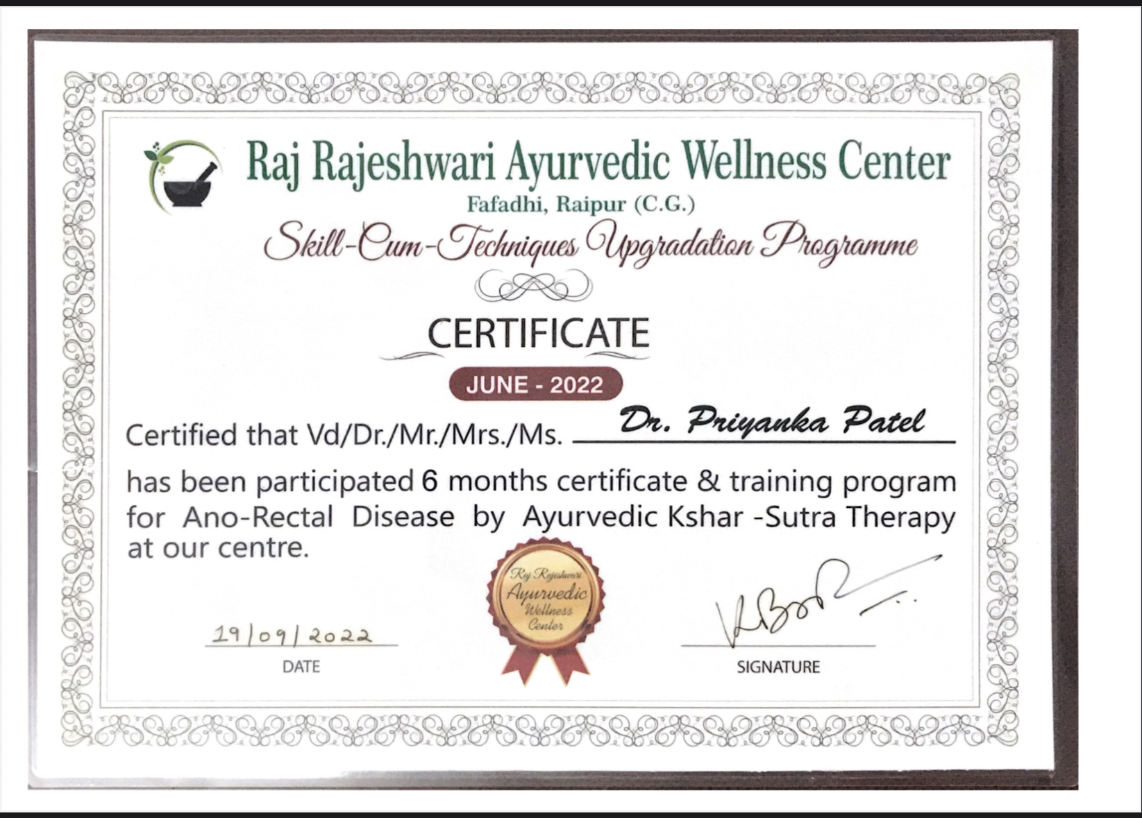 Ayurvedic doctor's certificate