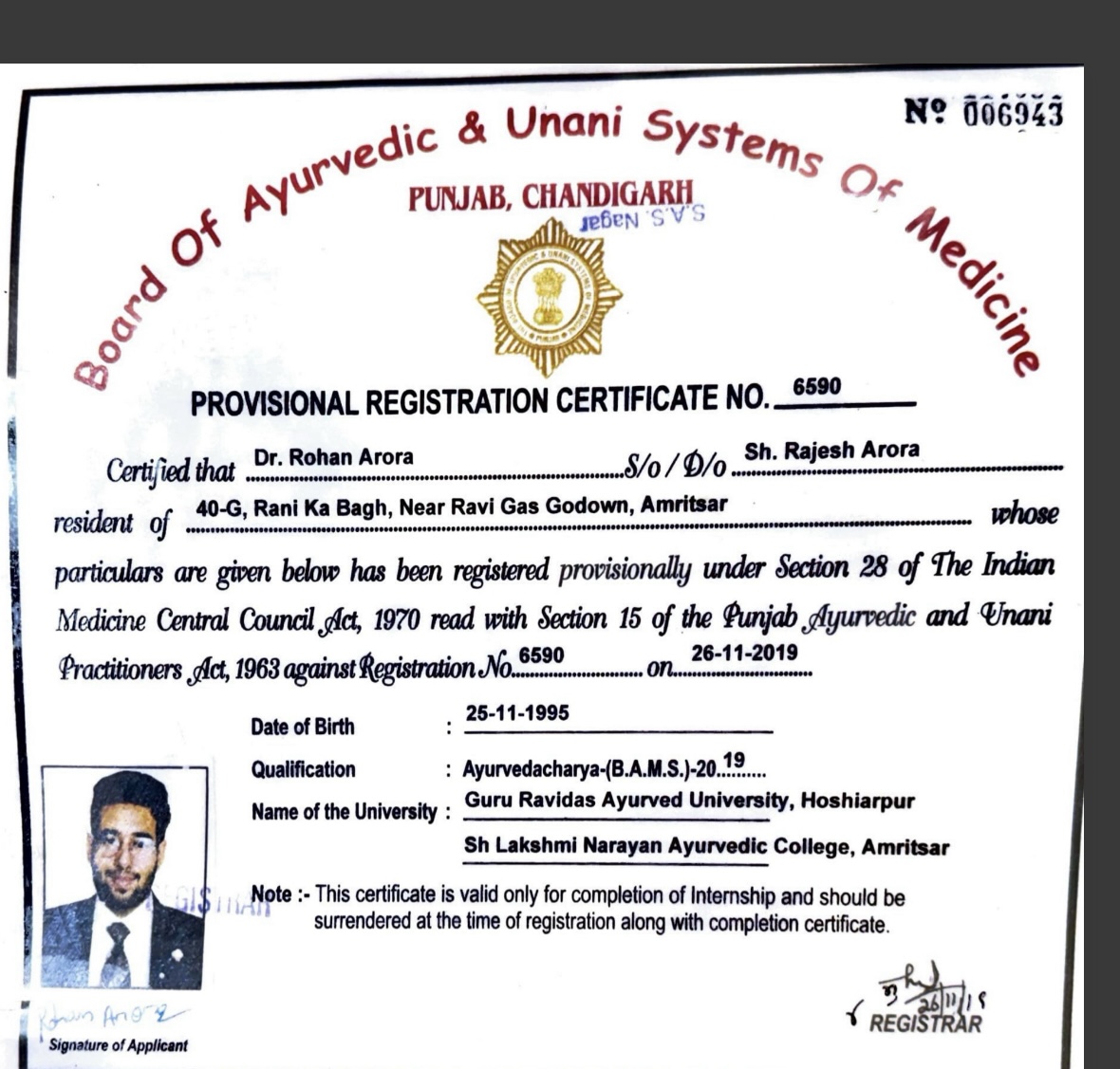 Ayurvedic doctor's certificate