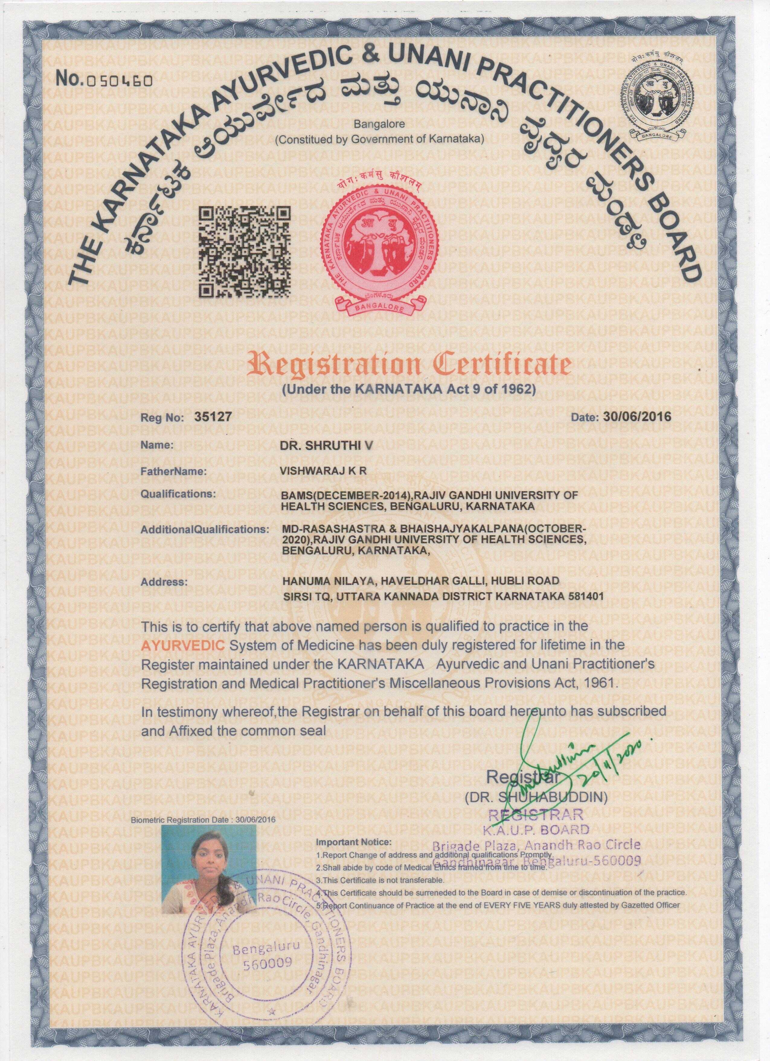 Ayurvedic doctor's certificate
