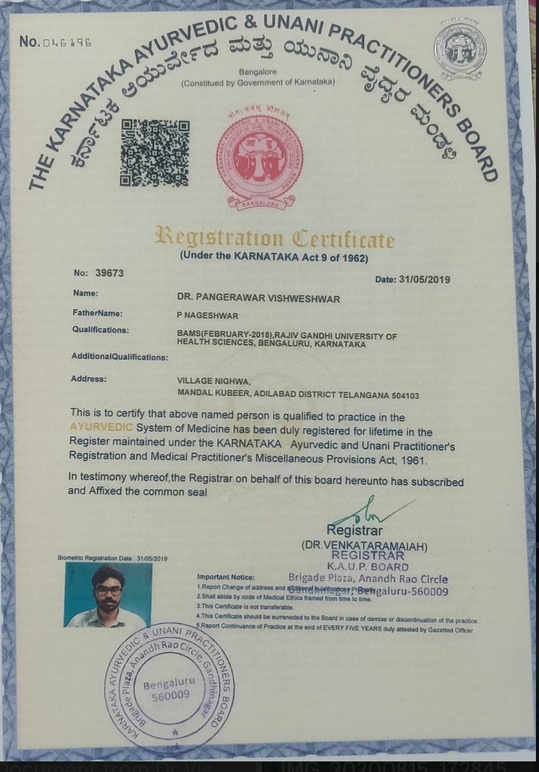 Ayurvedic doctor's certificate