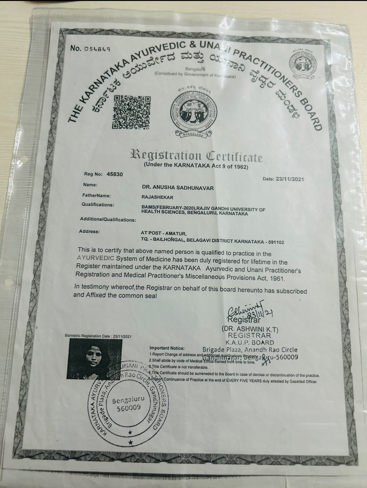Ayurvedic doctor's certificate
