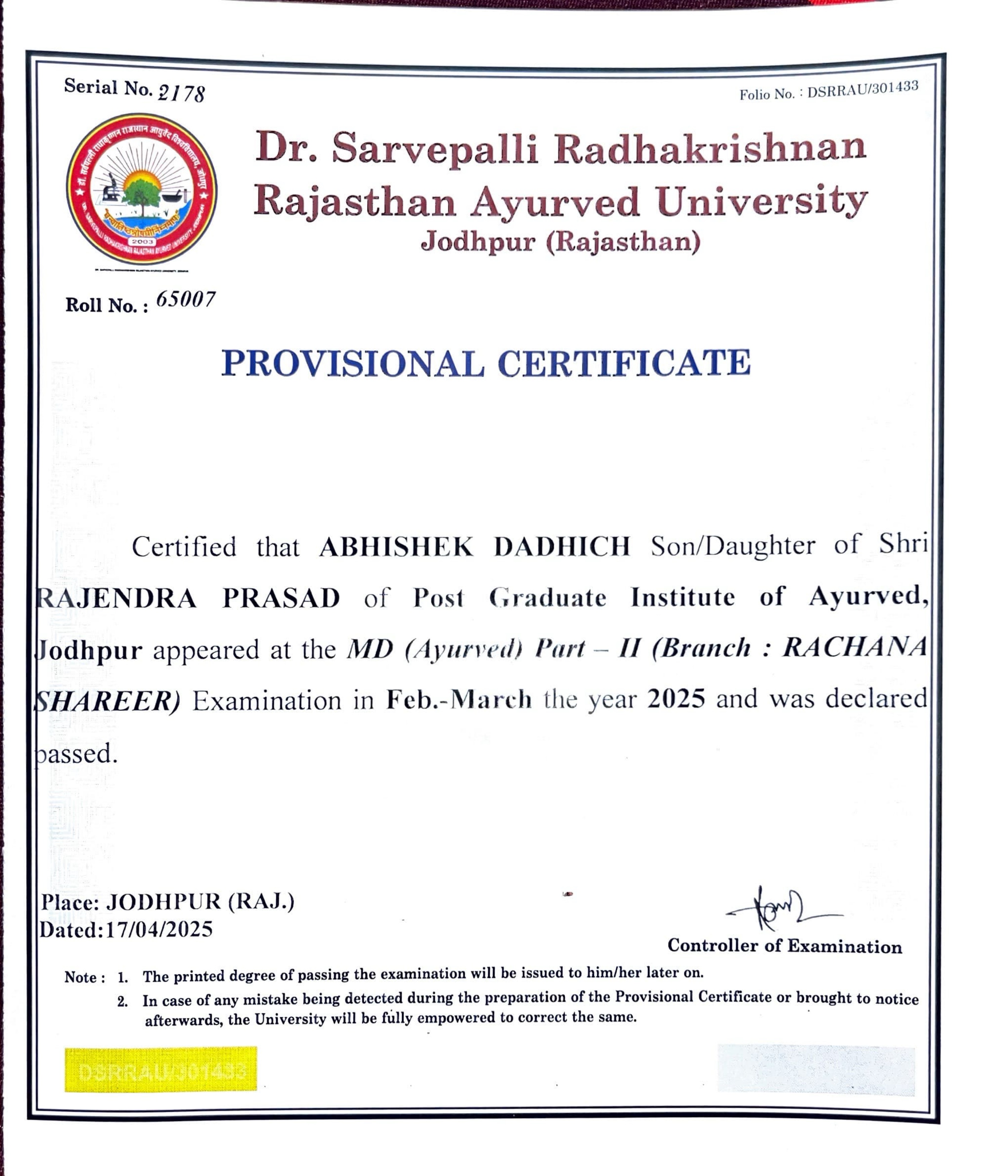 Ayurvedic doctor's certificate