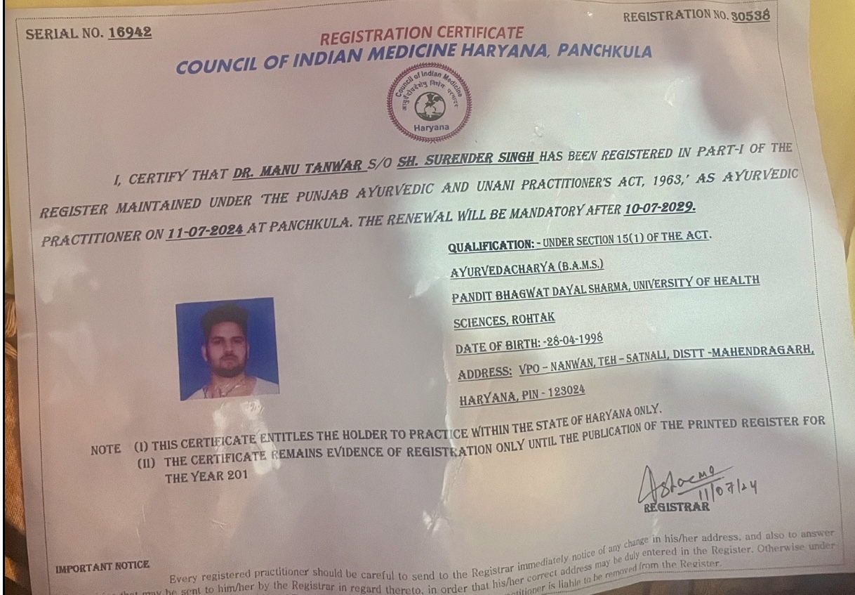 Ayurvedic doctor's certificate