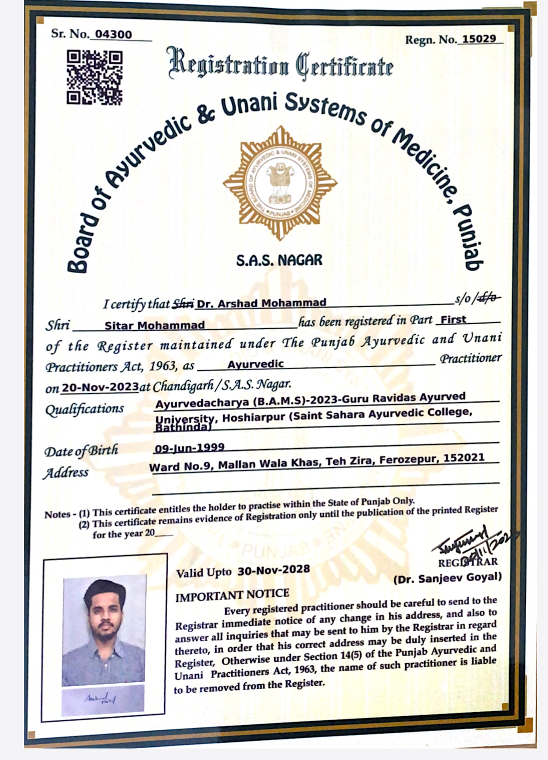 Ayurvedic doctor's certificate