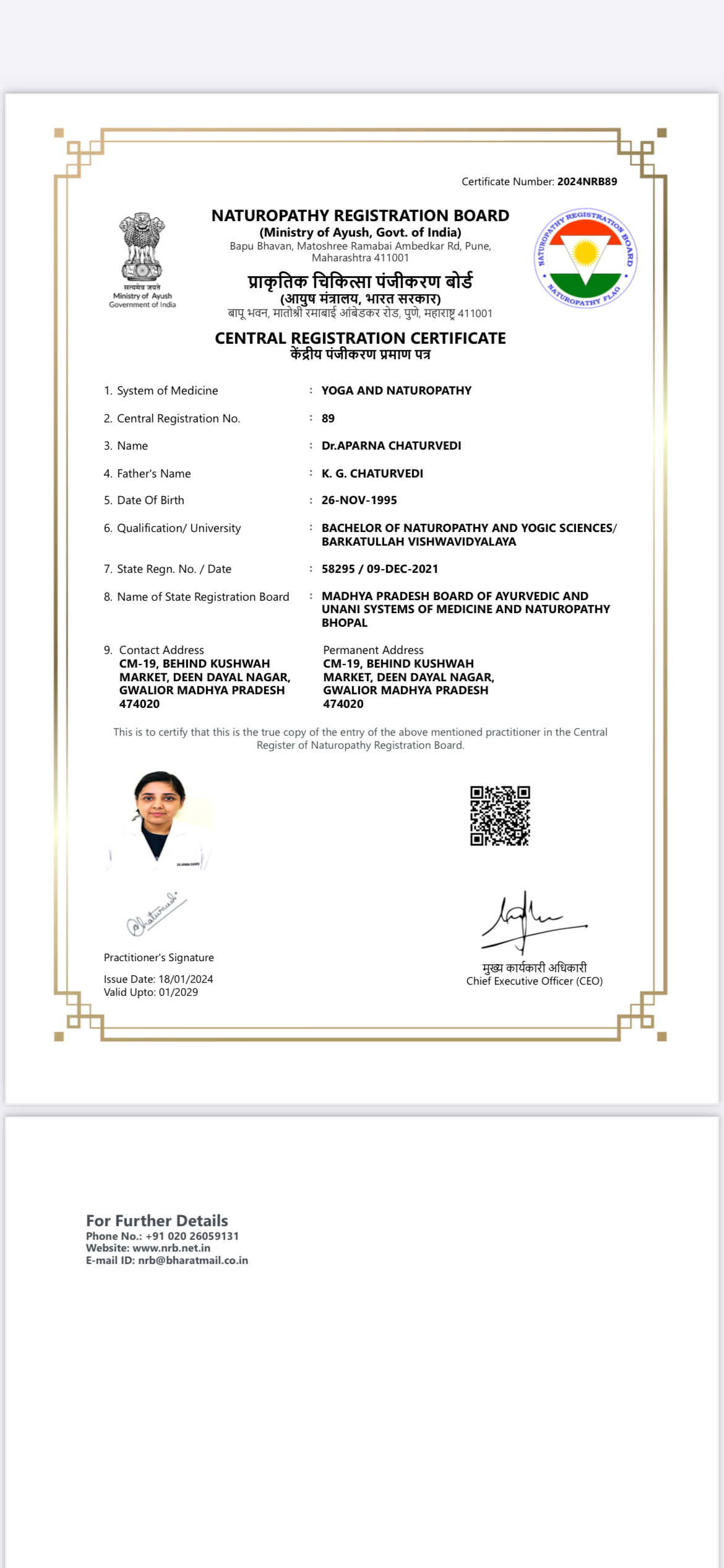 Ayurvedic doctor's certificate