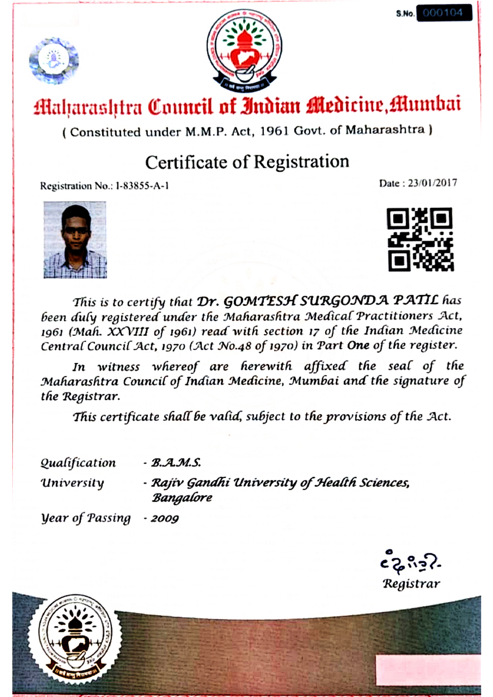 Ayurvedic doctor's certificate
