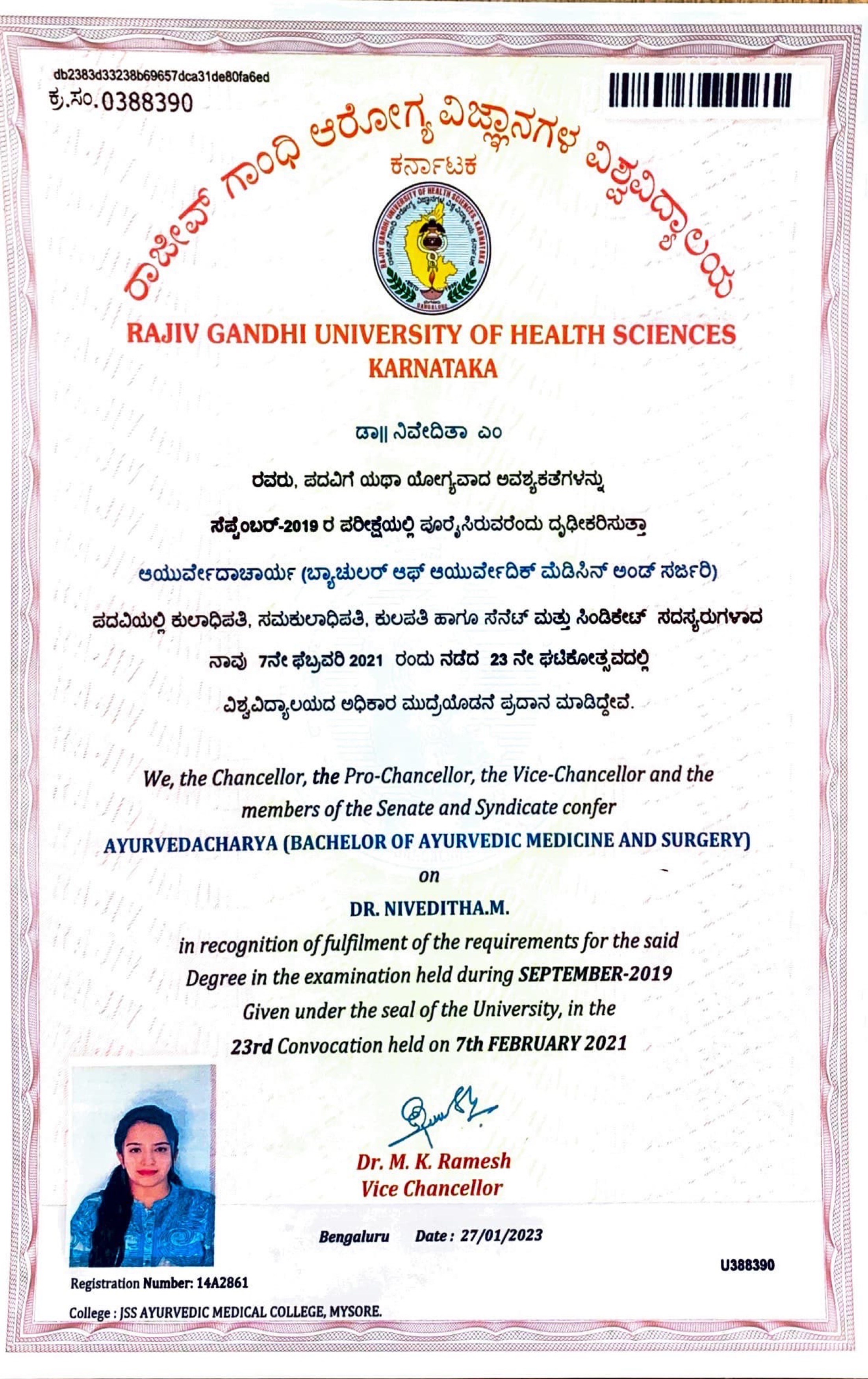 Ayurvedic doctor's certificate