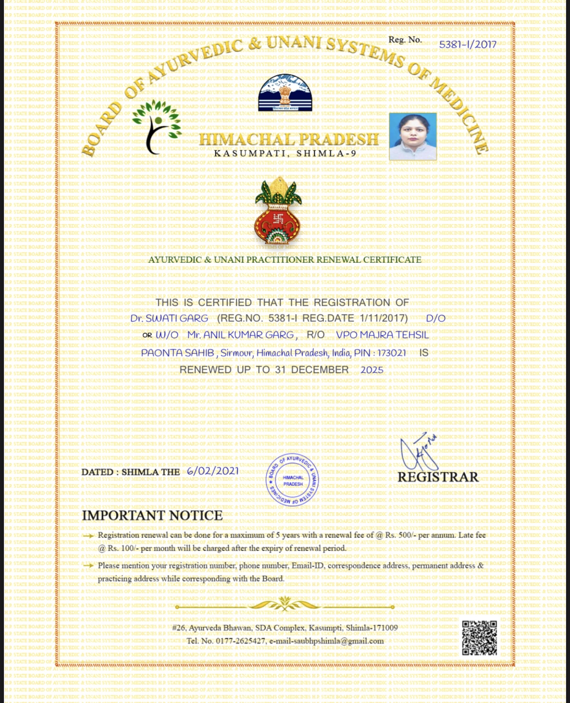 Ayurvedic doctor's certificate