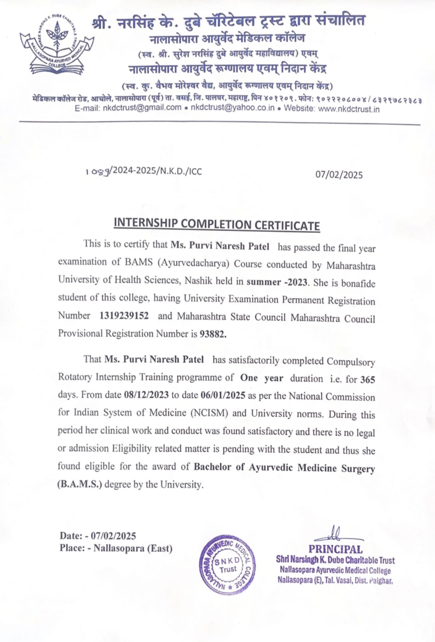 Ayurvedic doctor's certificate