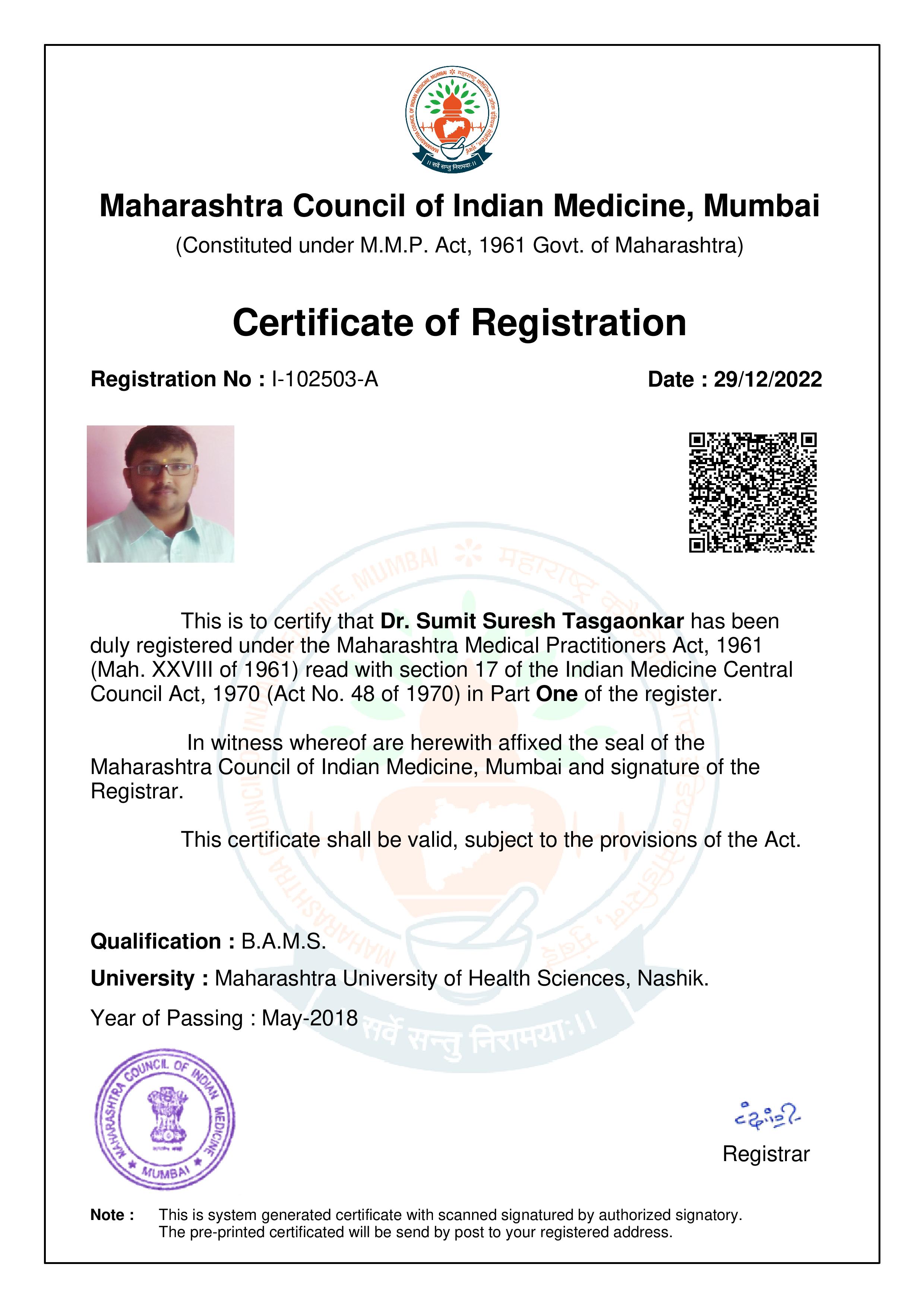 Ayurvedic doctor's certificate