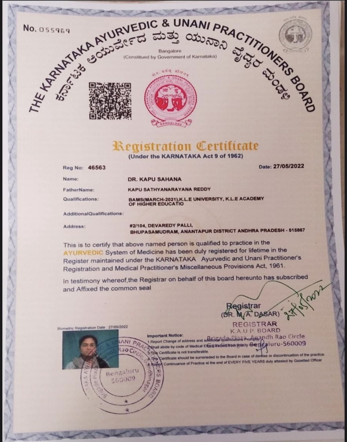 Ayurvedic doctor's certificate