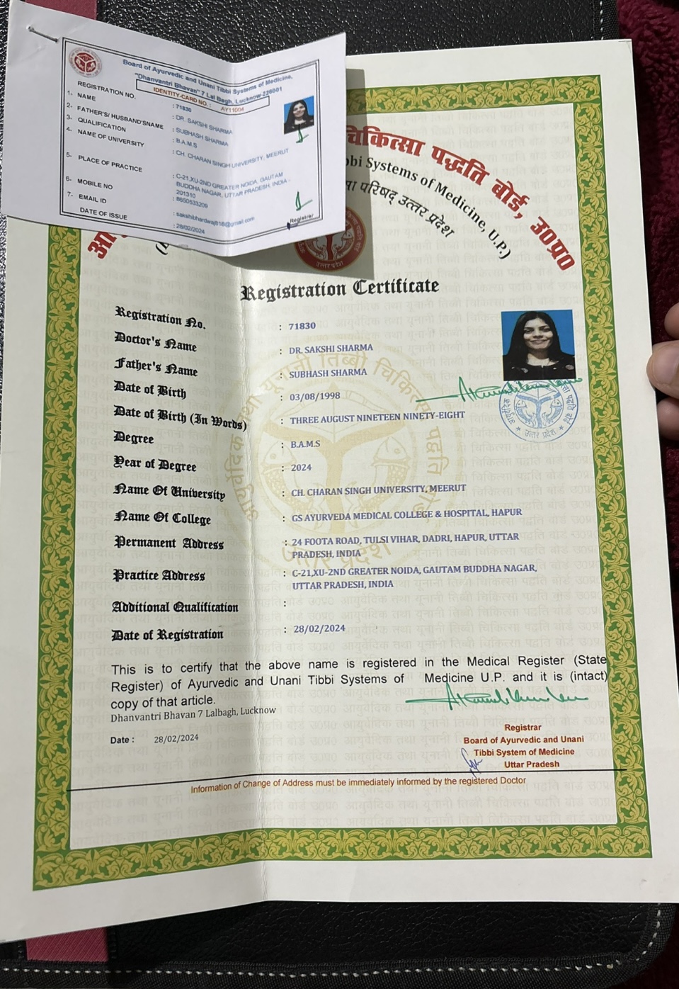 Ayurvedic doctor's certificate