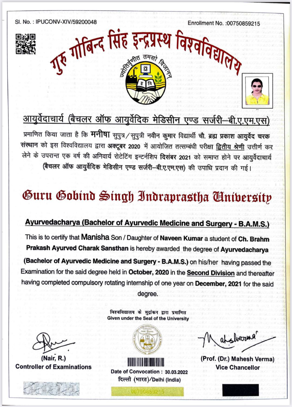 Ayurvedic doctor's certificate
