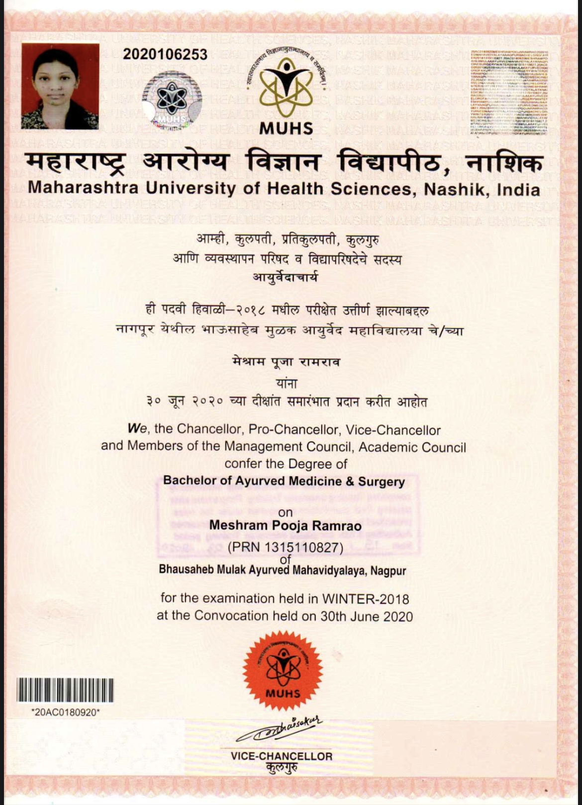 Ayurvedic doctor's certificate