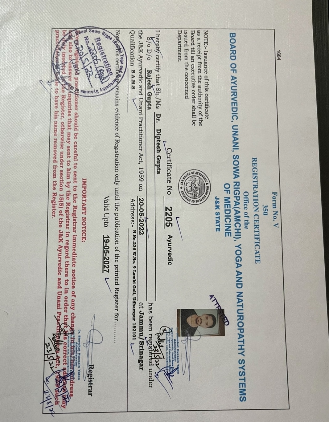 Ayurvedic doctor's certificate