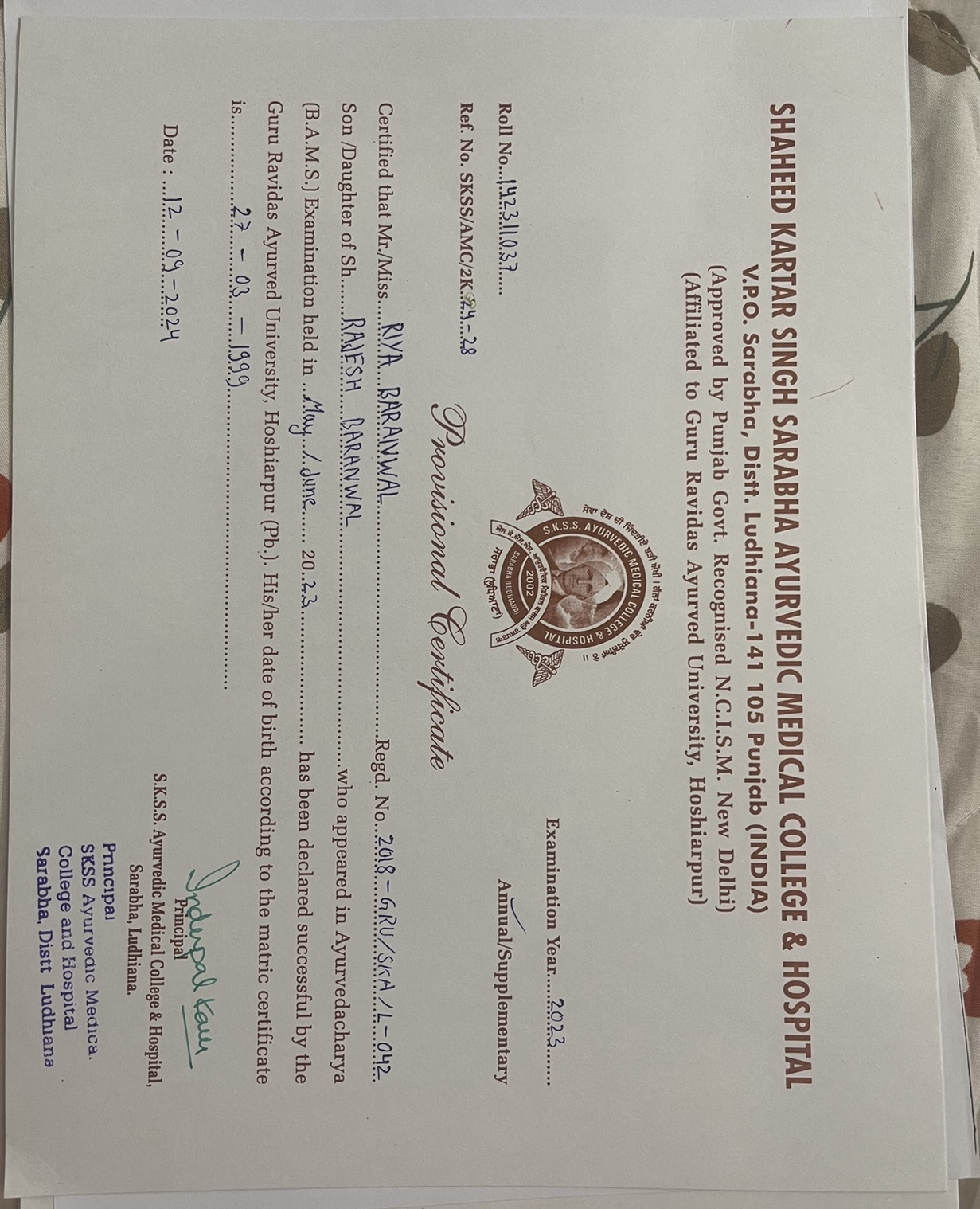Ayurvedic doctor's certificate