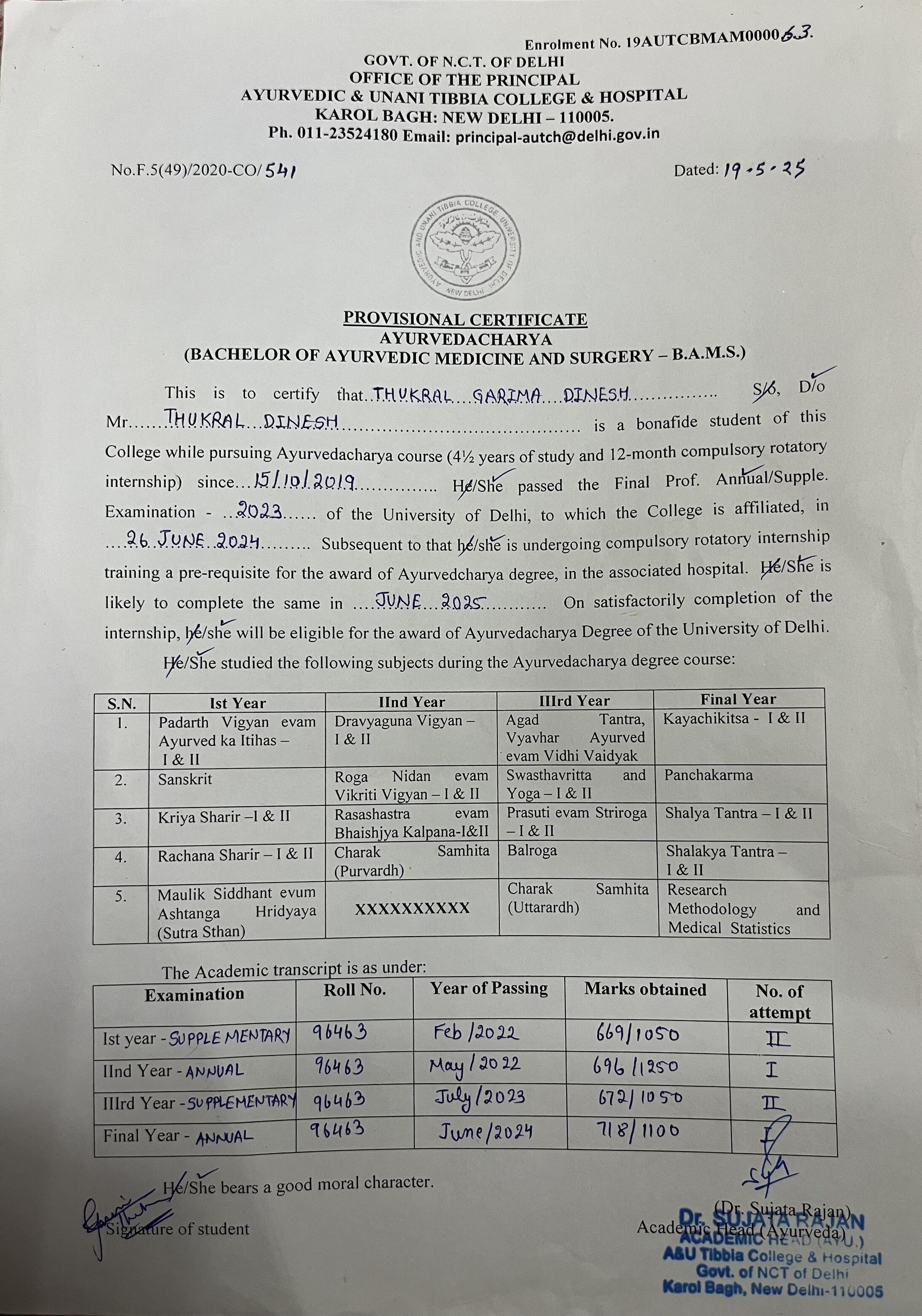 Ayurvedic doctor's certificate