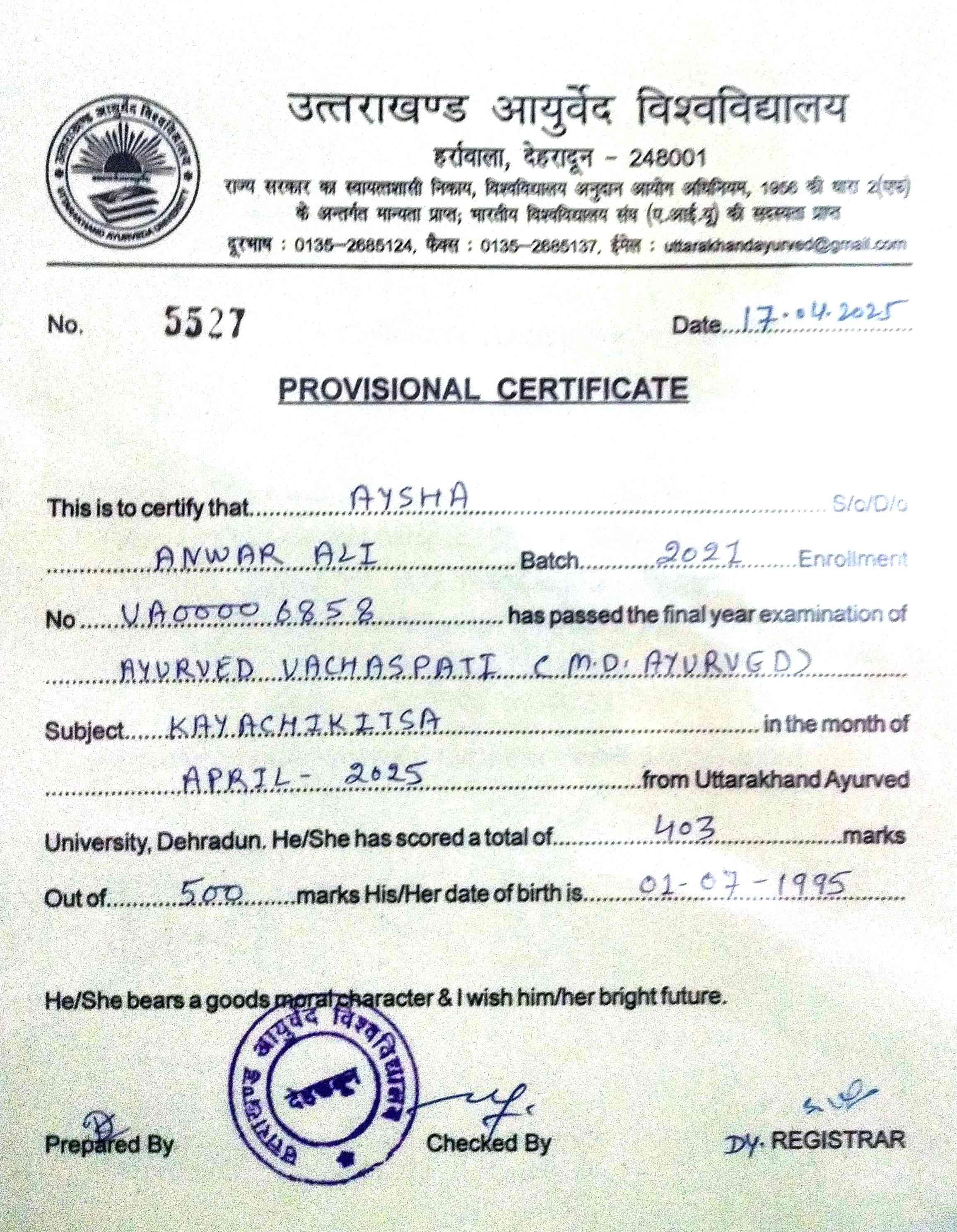 Ayurvedic doctor's certificate