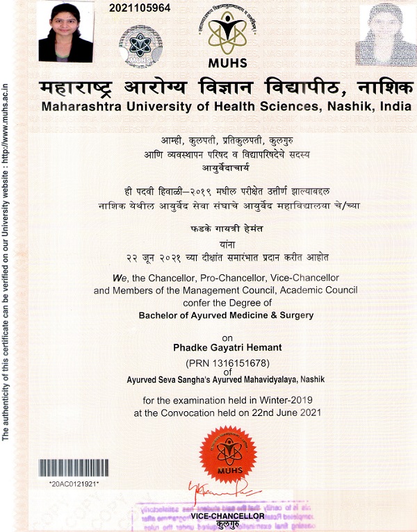 Ayurvedic doctor's certificate