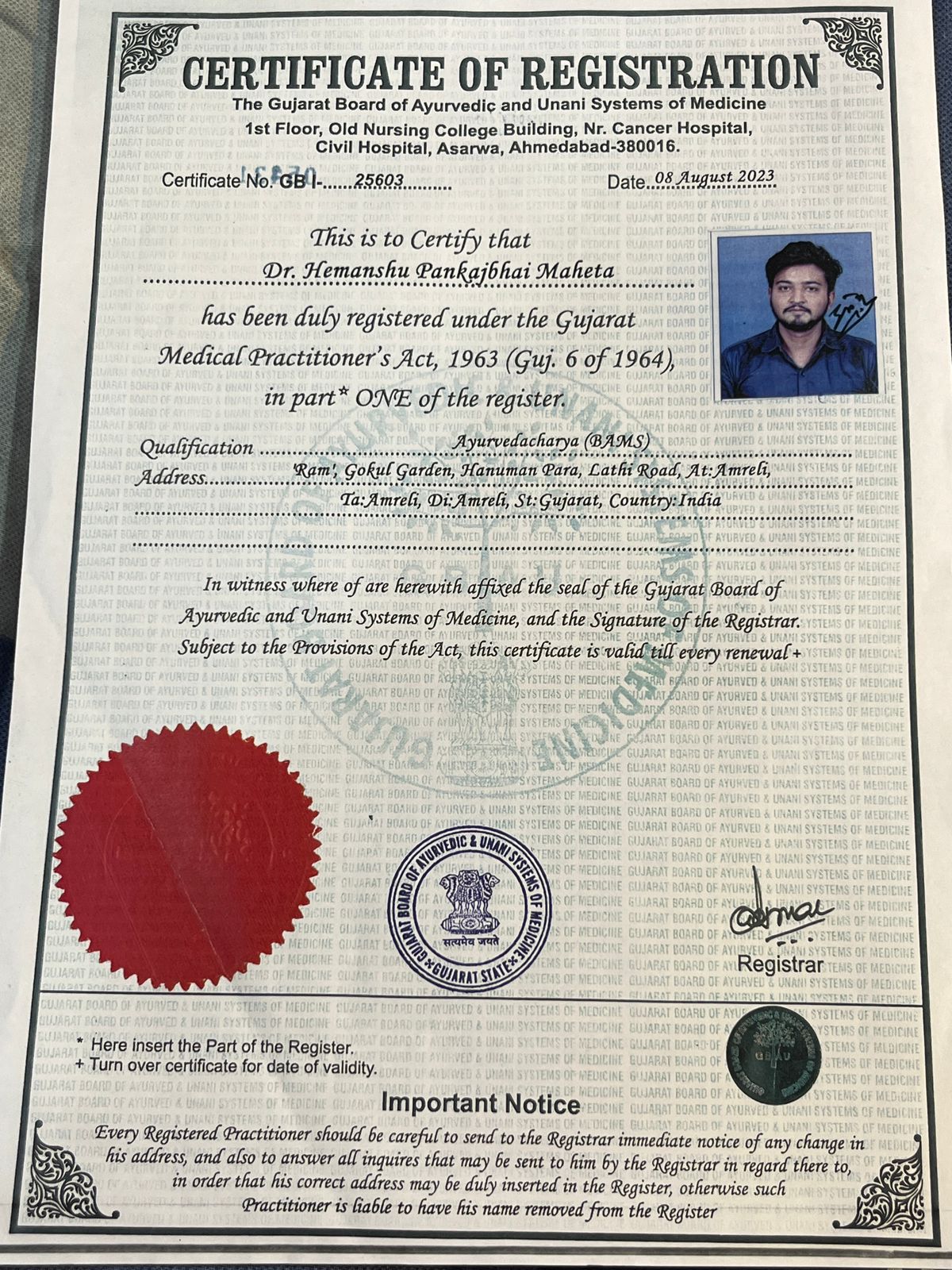 Ayurvedic doctor's certificate