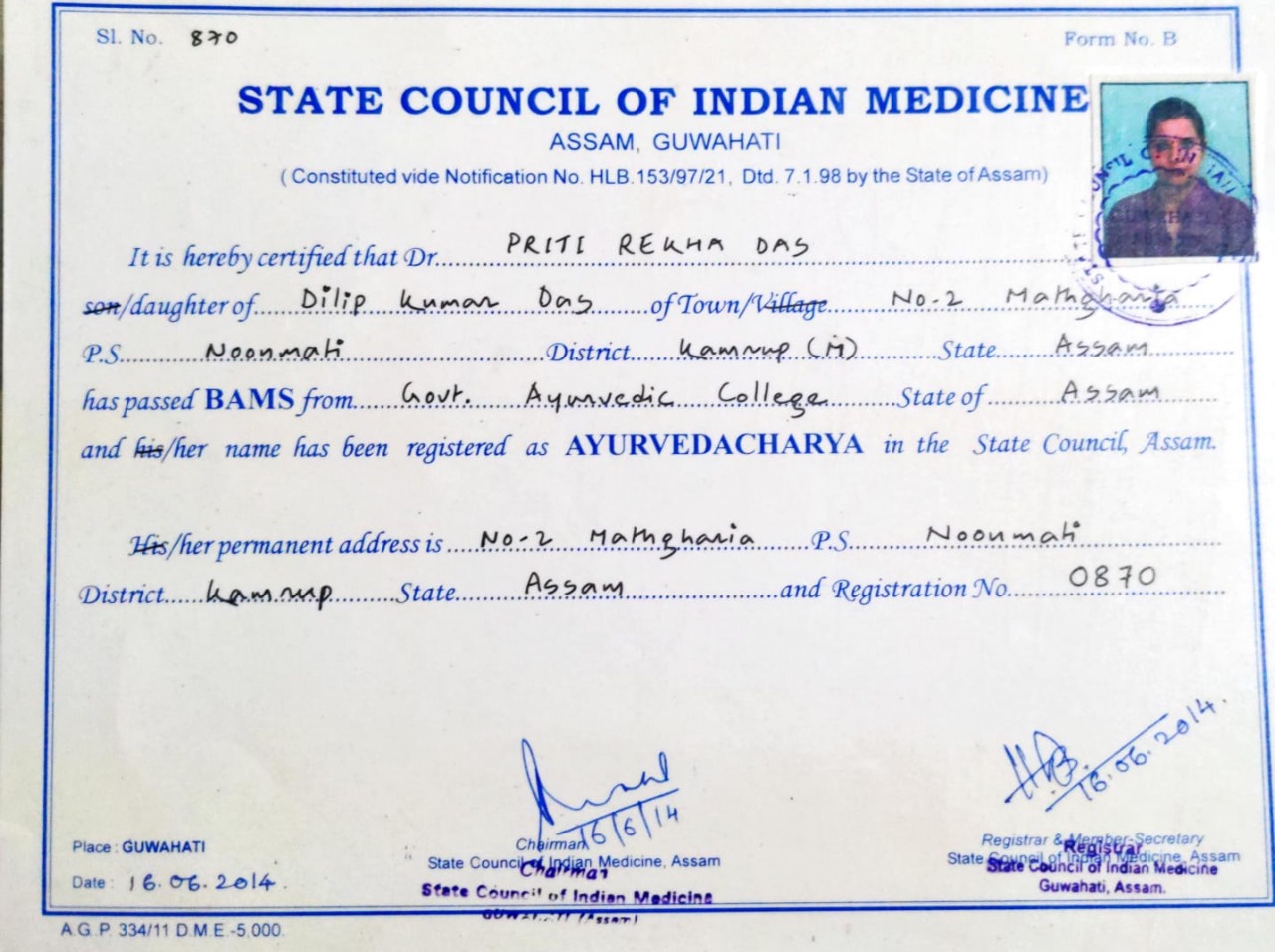 Ayurvedic doctor's certificate