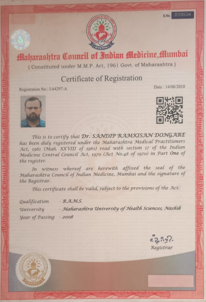 Ayurvedic doctor's certificate