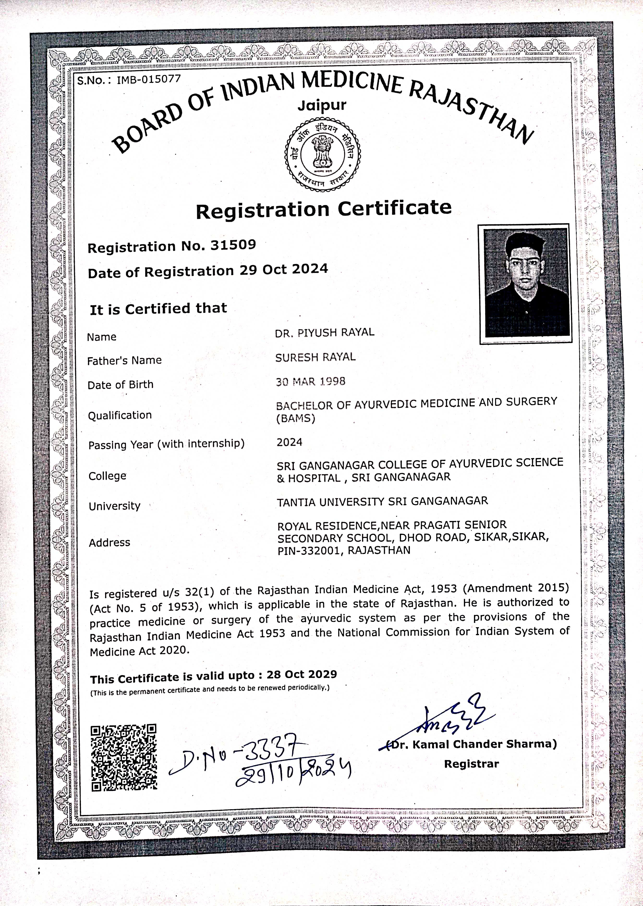 Ayurvedic doctor's certificate