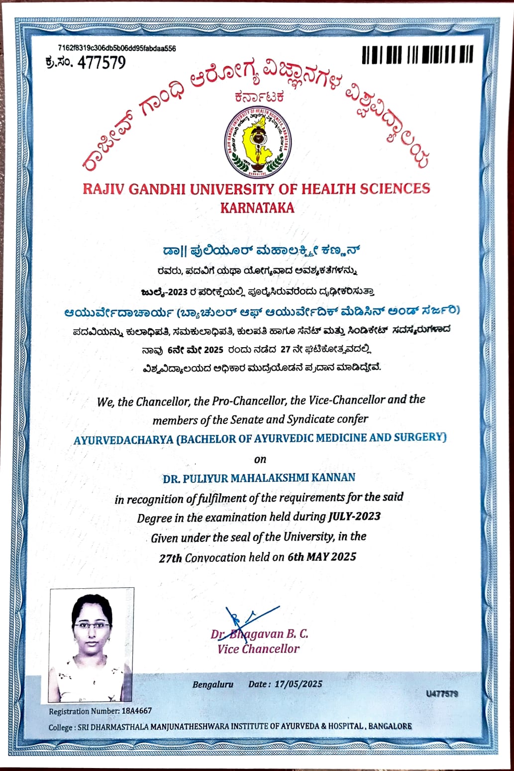 Ayurvedic doctor's certificate