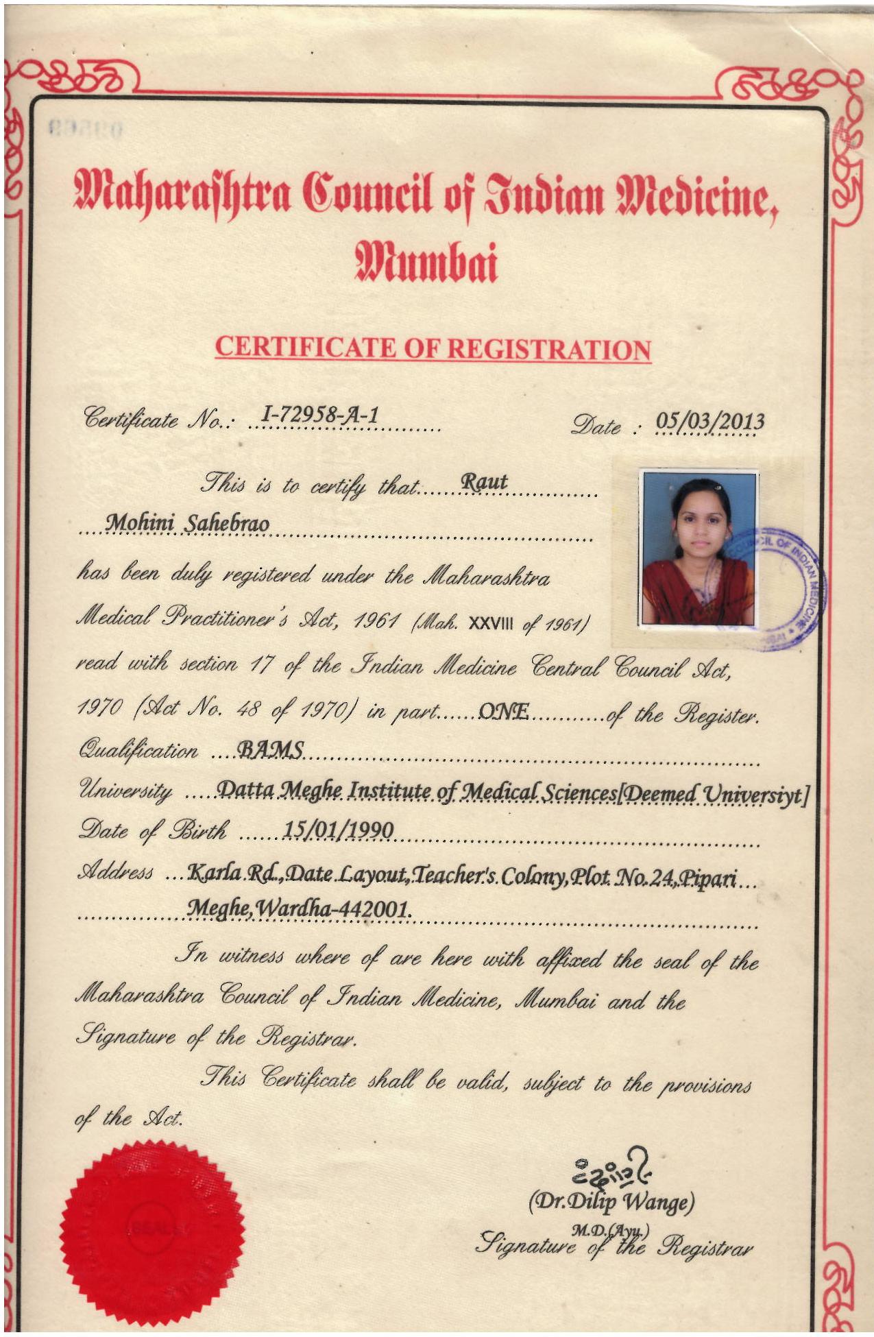 Ayurvedic doctor's certificate