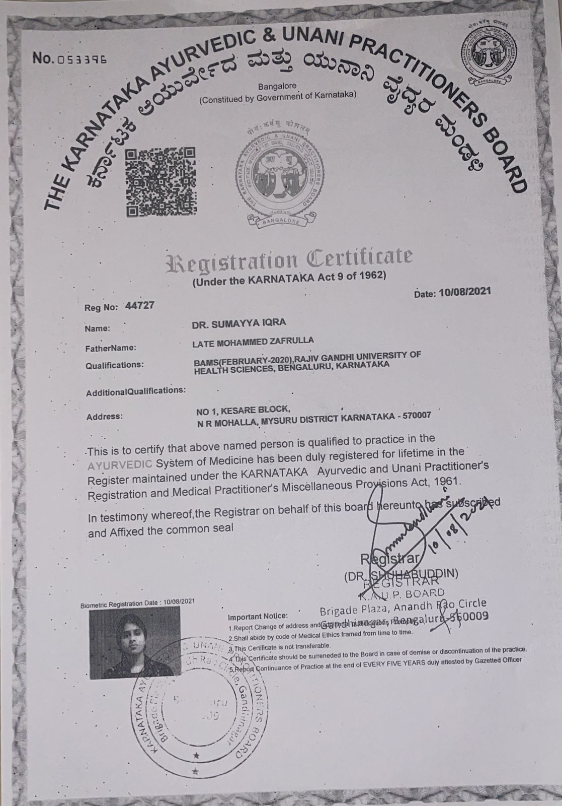 Ayurvedic doctor's certificate