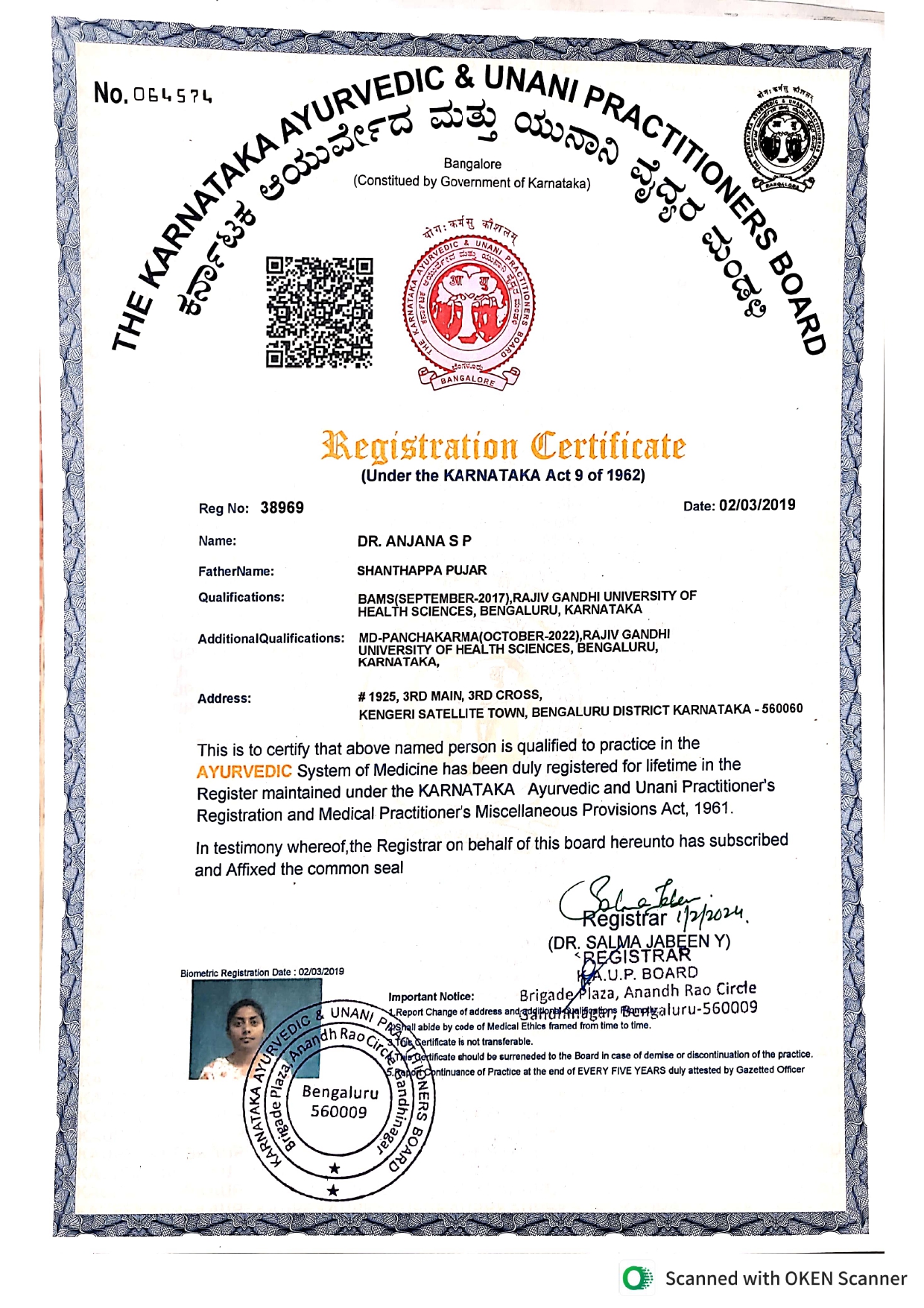 Ayurvedic doctor's certificate