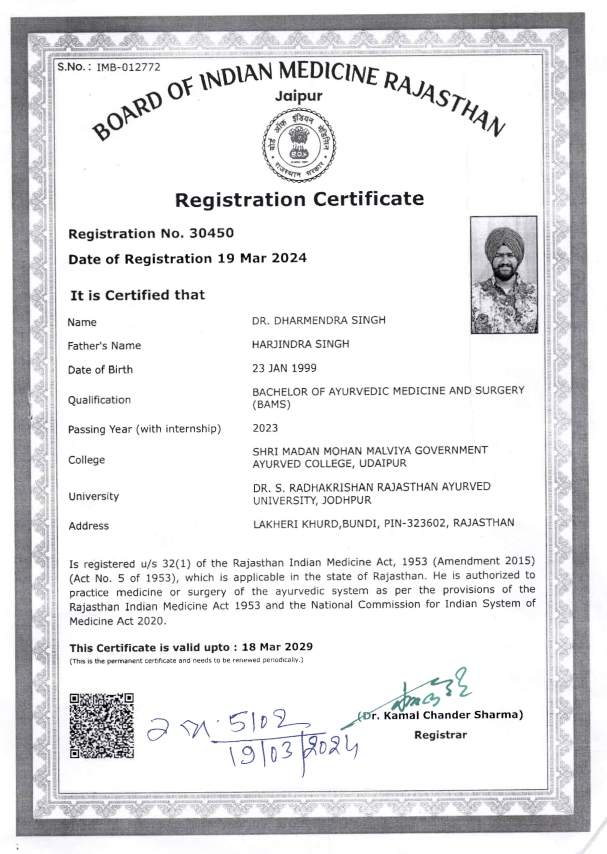 Ayurvedic doctor's certificate