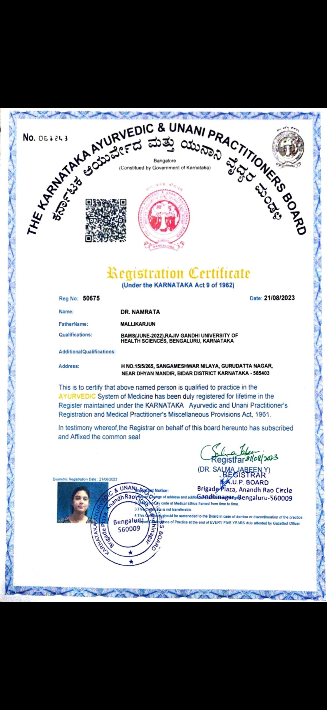 Ayurvedic doctor's certificate