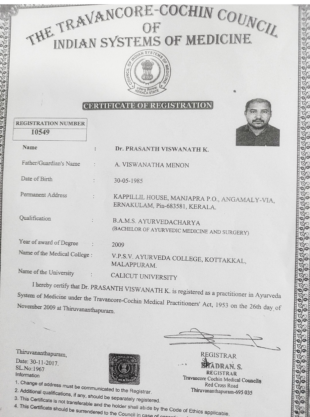 Ayurvedic doctor's certificate