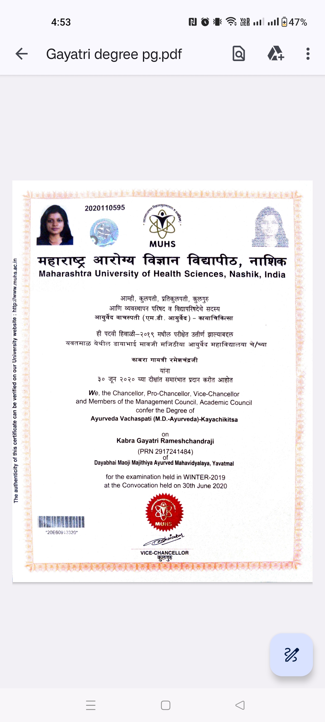 Ayurvedic doctor's certificate
