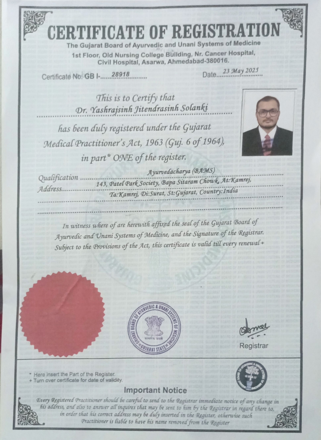 Ayurvedic doctor's certificate