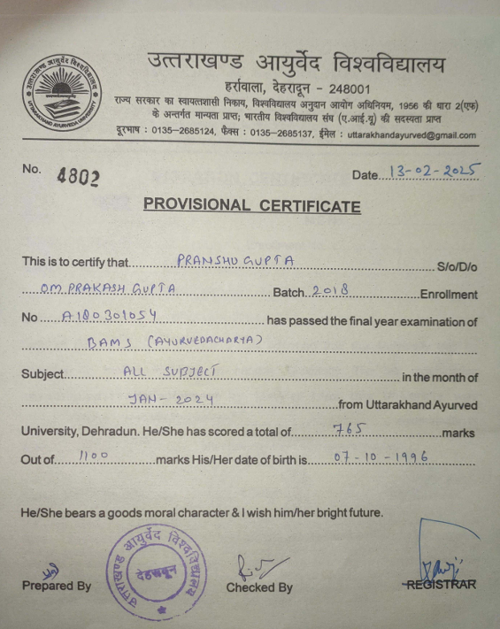 Ayurvedic doctor's certificate