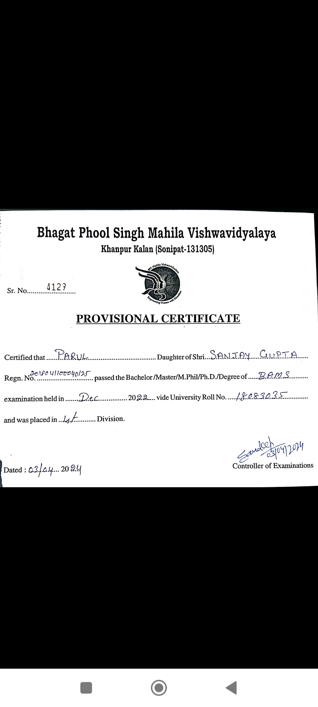 Ayurvedic doctor's certificate