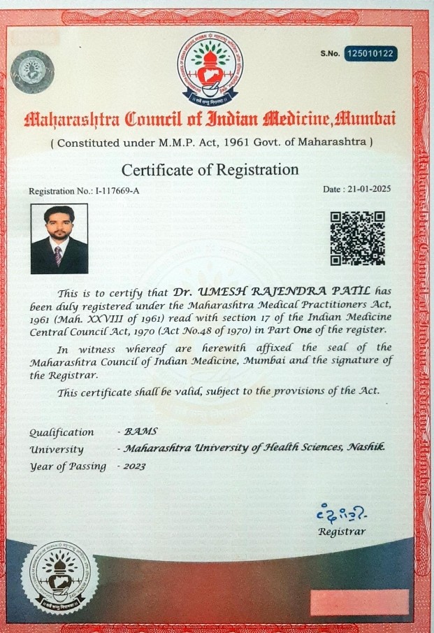 Ayurvedic doctor's certificate