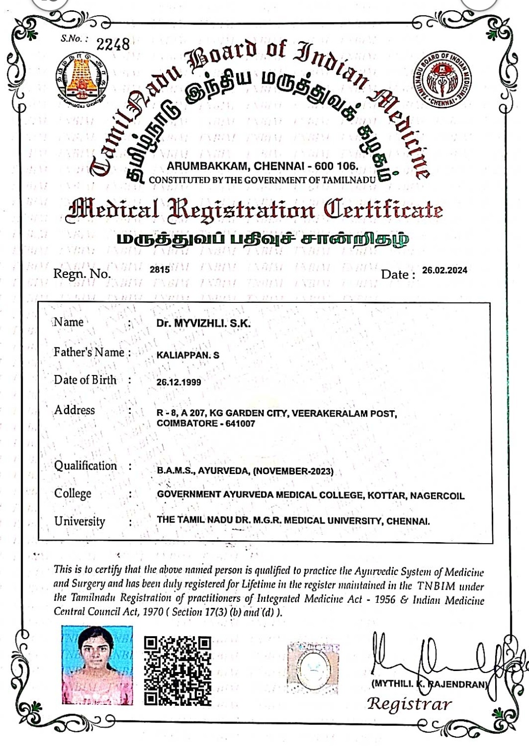 Ayurvedic doctor's certificate
