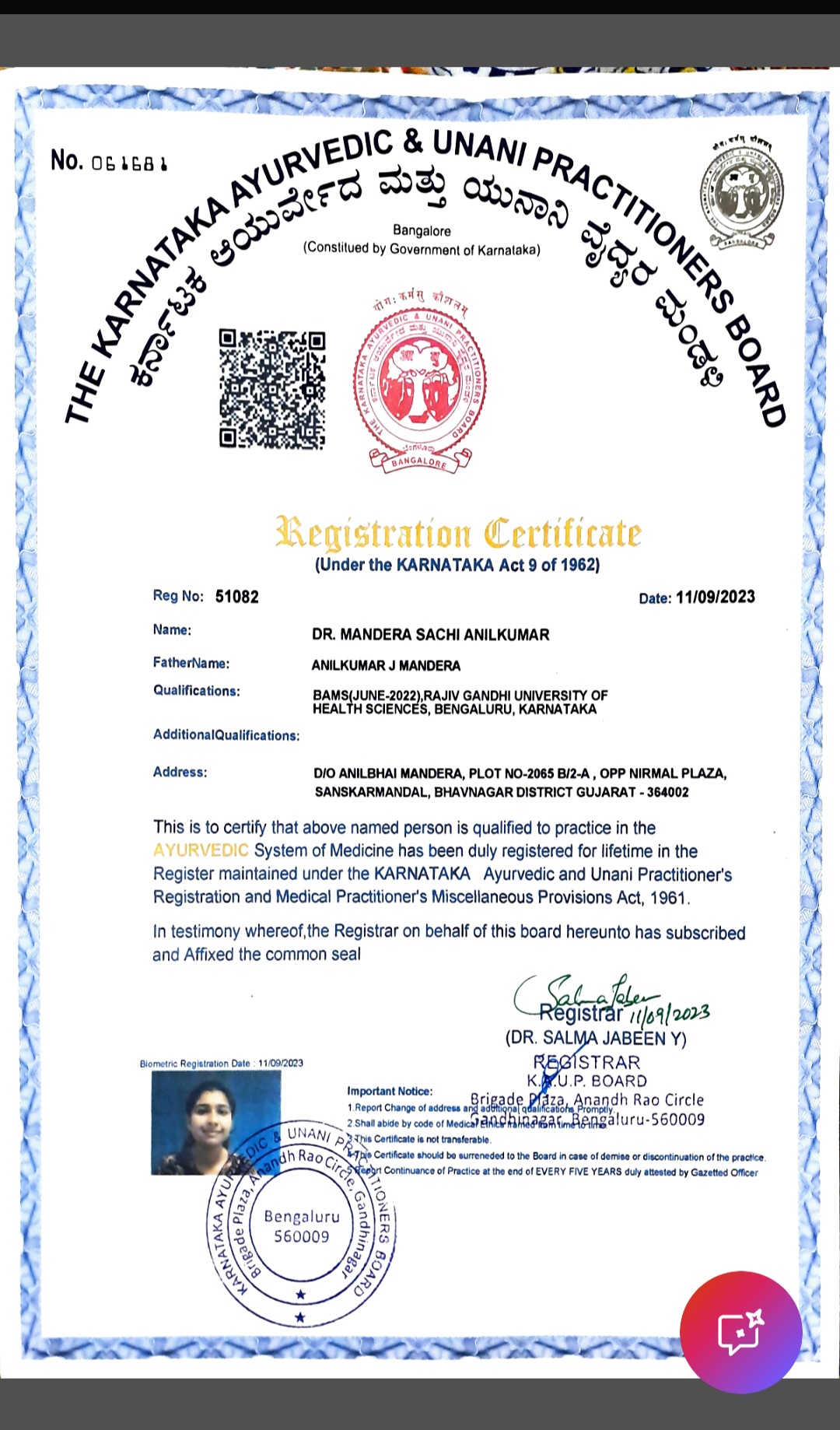 Ayurvedic doctor's certificate