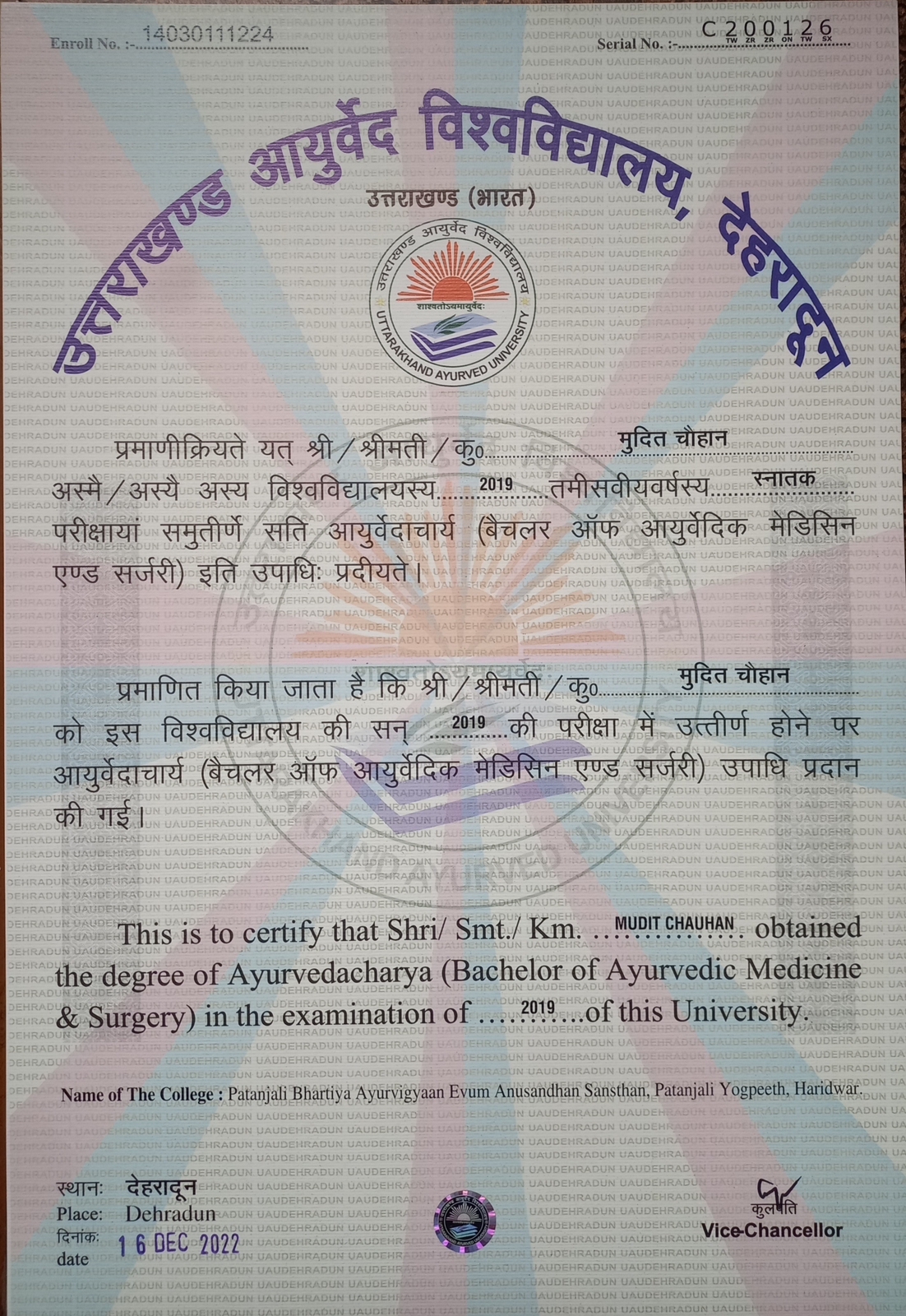 Ayurvedic doctor's certificate